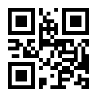 QR-Code zur Buchseite 9783738604917