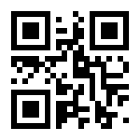 QR-Code zur Buchseite 9783738608526