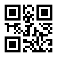 QR-Code zur Buchseite 9783738609257