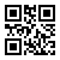 QR-Code zur Buchseite 9783738611168