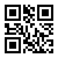 QR-Code zur Buchseite 9783738616569