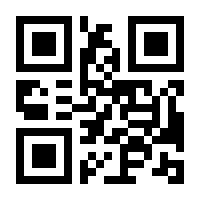 QR-Code zur Buchseite 9783738619959