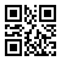 QR-Code zur Buchseite 9783738620214