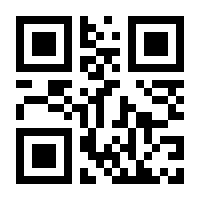 QR-Code zur Buchseite 9783738627909