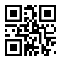 QR-Code zur Buchseite 9783738631654