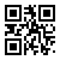 QR-Code zur Buchseite 9783738632385