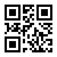 QR-Code zur Buchseite 9783738634501