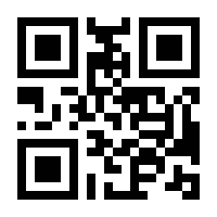 QR-Code zur Buchseite 9783738634983