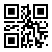 QR-Code zur Buchseite 9783738638653