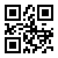 QR-Code zur Buchseite 9783738646276