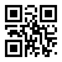 QR-Code zur Buchseite 9783738649185