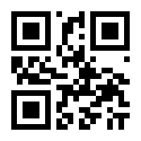 QR-Code zur Buchseite 9783738654813