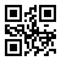 QR-Code zur Buchseite 9783738654936