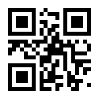 QR-Code zur Buchseite 9783738655643