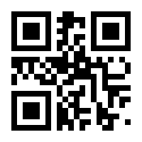 QR-Code zur Buchseite 9783738656800