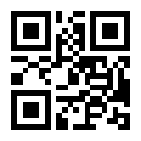 QR-Code zur Buchseite 9783738802375