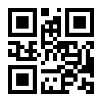 QR-Code zur Buchseite 9783738804157