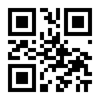 QR-Code zur Buchseite 9783738804164