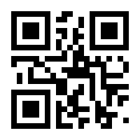 QR-Code zur Buchseite 9783738806441