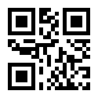 QR-Code zur Buchseite 9783738807240