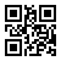 QR-Code zur Buchseite 9783738807639