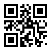 QR-Code zur Buchseite 9783738807820