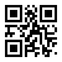 QR-Code zur Buchseite 9783738807943