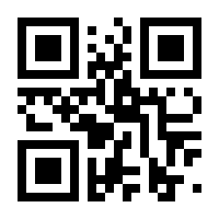 QR-Code zur Buchseite 9783738808612