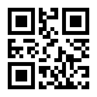 QR-Code zur Buchseite 9783739202785