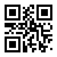 QR-Code zur Buchseite 9783739203768