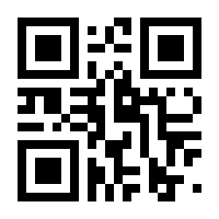 QR-Code zur Buchseite 9783739203805