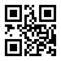 QR-Code zur Buchseite 9783739206868