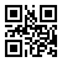 QR-Code zur Buchseite 9783739207155