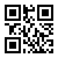 QR-Code zur Buchseite 9783739207865