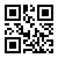 QR-Code zur Buchseite 9783739208596