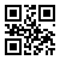 QR-Code zur Buchseite 9783739211701