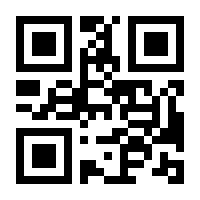 QR-Code zur Buchseite 9783739212777