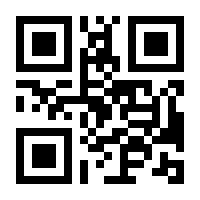 QR-Code zur Buchseite 9783739213217