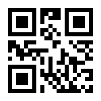 QR-Code zur Buchseite 9783739214719