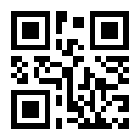 QR-Code zur Buchseite 9783739216072