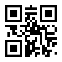 QR-Code zur Buchseite 9783739217420