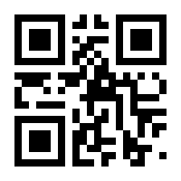 QR-Code zur Buchseite 9783739217758