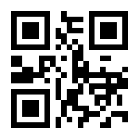 QR-Code zur Buchseite 9783739219561