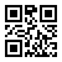 QR-Code zur Buchseite 9783739219608