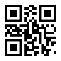 QR-Code zur Buchseite 9783739219721