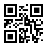 QR-Code zur Buchseite 9783739220994