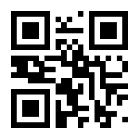 QR-Code zur Buchseite 9783739221144