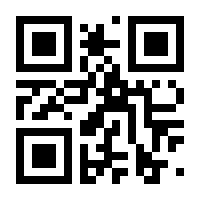 QR-Code zur Buchseite 9783739221229