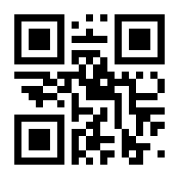 QR-Code zur Buchseite 9783739222226