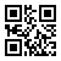 QR-Code zur Buchseite 9783739227016